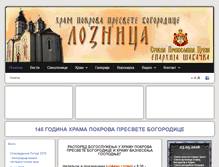 Tablet Screenshot of crkvaloznicka.org